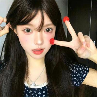 新野人记